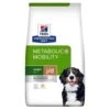 Hill's Metabolic + Mobility - Prescription Diet - Canine -Hundebedarf Geschäft hills metabolic mobility prescription diet canine 212756 0500 none