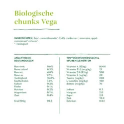 Yarrah - Vegetarische Bröckchen Mit Cranberry Bio -Hundebedarf Geschäft yarrah natvoer blik vega chunks met cranberries bio 200906 0500 none